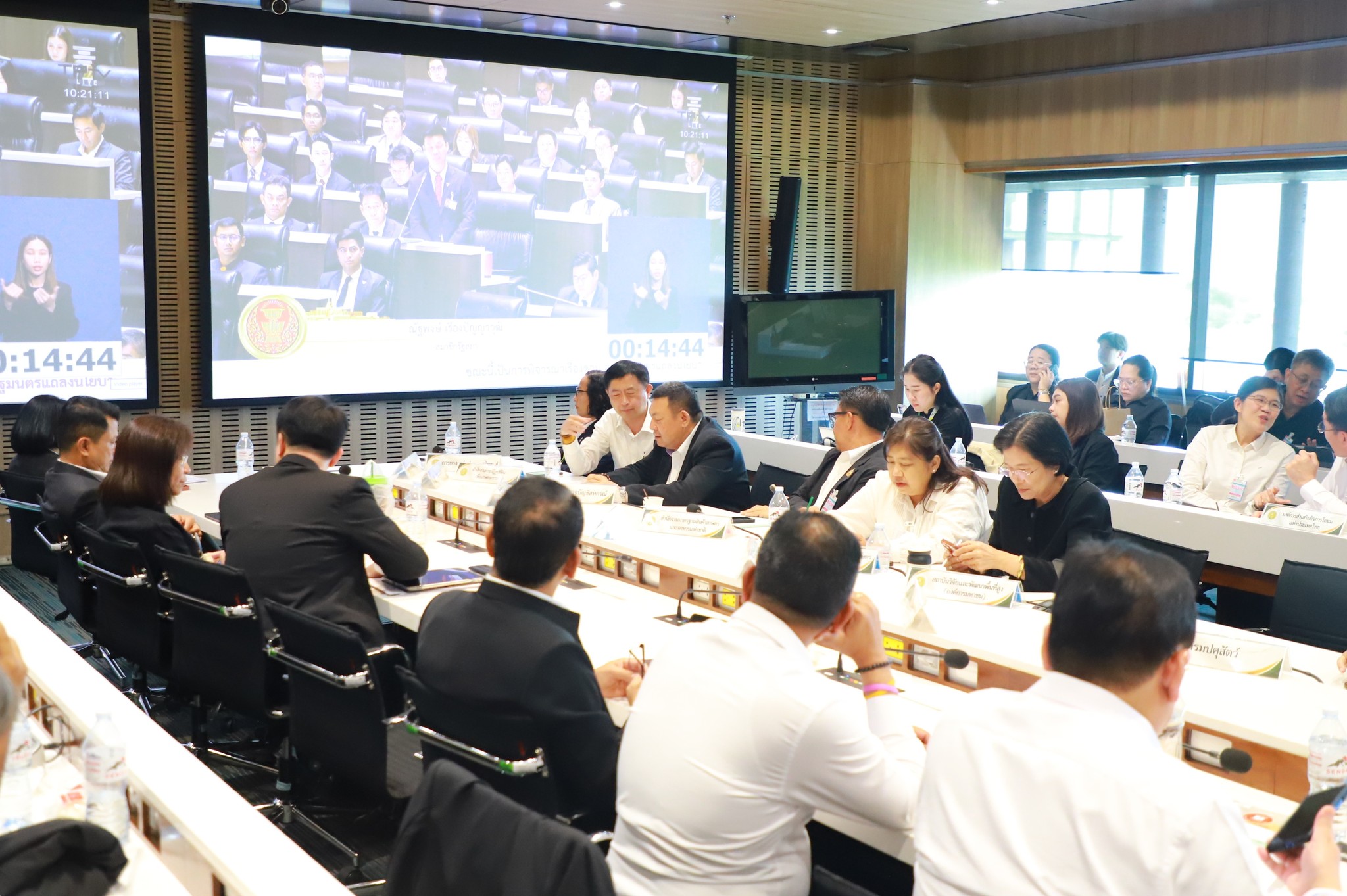 title - ส.ป.ก. ร่วมติดตามและรับฟังการประชุมสภาผู้แทนราษฎร